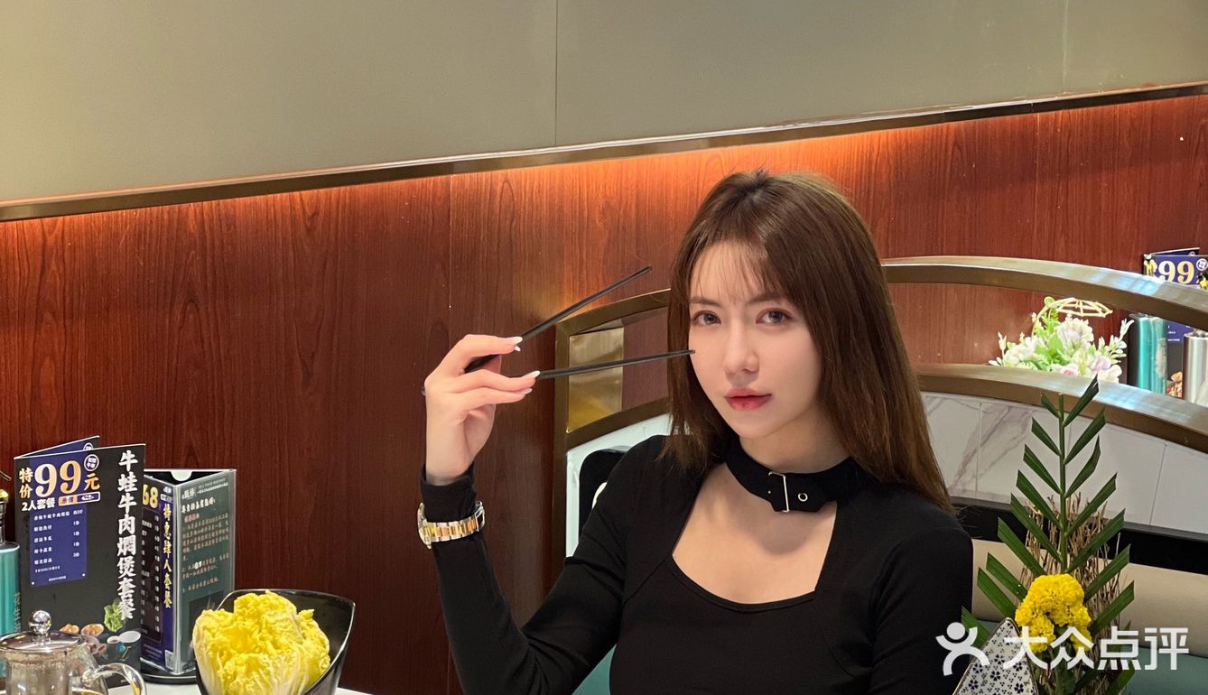 广州探店｜没想到豆浆和象拔蚌如此的搭配💯