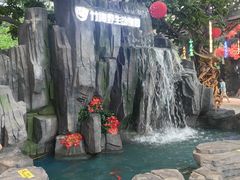 -栾川竹海野生动物园