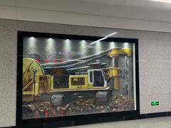 -螃蟹岬(地铁站)