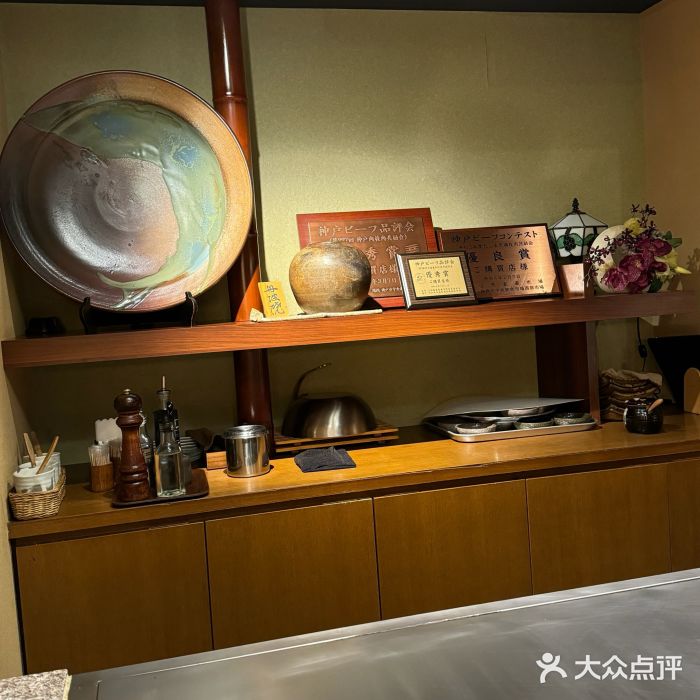 神户牛排 石田屋(本店)图片