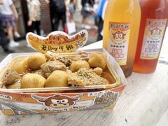 -老day牛杂(官也街总店)