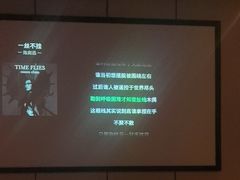 -唐宫足道·SPA·影院会馆(木渎店)