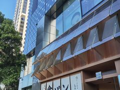 -银座仁志川·生吐司专门店(香港广场店)