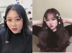-3AM HAIR SALON烫发染发接发
