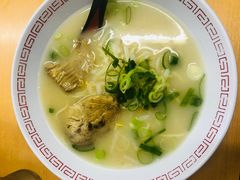 -十八番拉面馆(新今宫店)