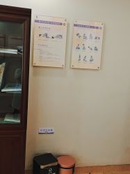 -上海百佳妇产医院
