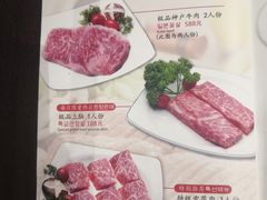 -青松馆韩国料理(香港中路佳世客店)