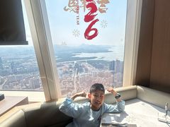 -平安金融中心云际观光层