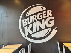 -汉堡王(上海凌云壹街坊店)