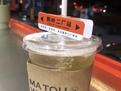 -喧闹·东方大气茶(鹅岭二厂店)