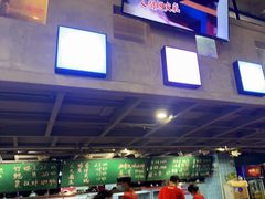 -捞围鲜·港式打边炉(海阳路店)