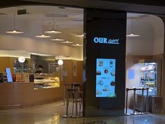 -OUR Bakery(SKP-S店)