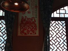 -左陕右甘(亚运村店)