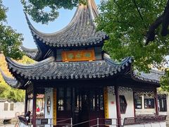 -西园戒幢律寺