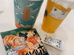 烟雨乌龙-茶理宜世(大佛古寺西湖路店)