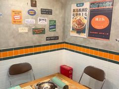 -顶上头•螺蛳粉火锅(德思勤复地星光店)