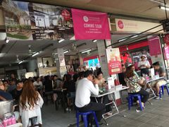 -红大哥水门鸡饭(總店)