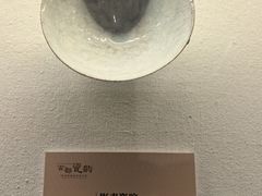 -鄂州市博物馆