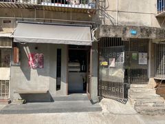 -Again Coffee Roaster(香蜜湖店)