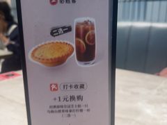 -必胜客(上海新南方商城PH店)
