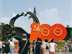 -人民防洪胜利纪念塔