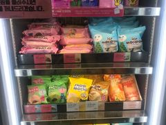 -Baskin Robbins(弘大店)