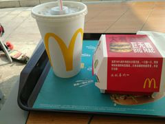 -麦当劳(塔园路店)