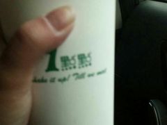 -1点点(玉兰路店)