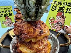 -苏坦土耳其西餐厅(玉林店)