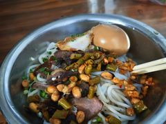 -瘦子桂林米粉店(总店)