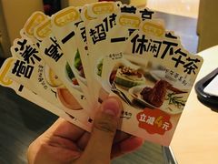 -大家乐(深圳喜荟城店)