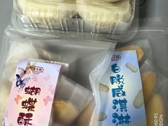 -乔家栅(襄阳南路店)