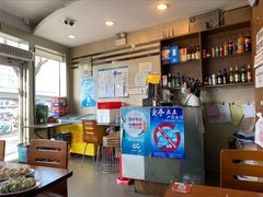 -鸿毛饺子(紫竹桥店)
