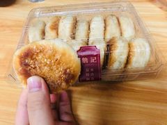 绿豆饼-詹记桃酥(宿州路店)