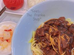 -李与白包子铺(桐梓林店)