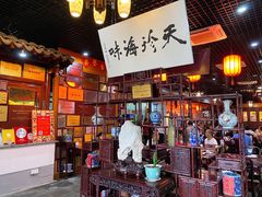 -吴门人家·苏宴宫廷菜(拙政园店)