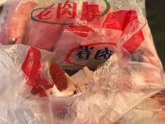 -朱氏胖子烂火锅(洪崖洞店)
