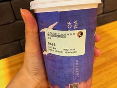 -茶理宜世(花城汇中区店)