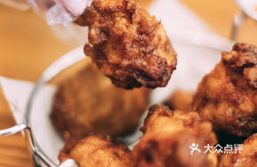 Fried Chicken (3 Pieces)