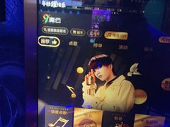 -欢乐迪KTV(观音桥未来国际店)