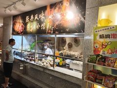 -厦门宝龙铂尔曼大酒店·海鲜自助餐厅