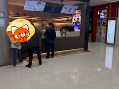 -瑞幸咖啡(巴黎春天陕西路店)