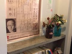 -二楼南书房