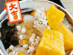 -鲜芋仙(南开大悦城店)