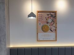 -大官米线(喜盈门范城店)
