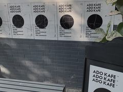 -ADO KAFE(大学城店)