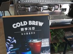 -VESH COFFEE(定西路店)