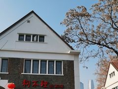 -狗不理(贵宾楼店)