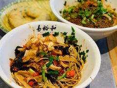 -易裕和·长沙米粉(竹塘西路店)
