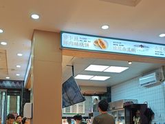-刘鸿盛(宿州路店)
